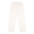 Heren Broeken Carhartt WIP AARON PANT.WHITE RINSED. Direct leverbaar uit de webshop van www.vipshop.nl/.