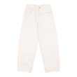 Heren Broeken Carhartt WIP BRANDON PANT.WHITE RINSED. Direct leverbaar uit de webshop van www.vipshop.nl/.
