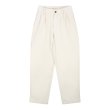 Heren Broeken Brams Fruit TWILL TROUSER.OFF WHITE. Direct leverbaar uit de webshop van www.vipshop.nl/.