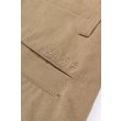 Heren Broeken Olaf RELAXED PANT.SMOKEY OLIVE. Direct leverbaar uit de webshop van www.vipshop.nl/.