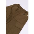 Heren Broeken CP Company CMPA066A.652 - CAPERS. Direct leverbaar uit de webshop van www.vipshop.nl/.