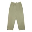 Heren Broeken New Amsterdam Surf Association REWORKED TROUSERS.STAGE GREEN. Direct leverbaar uit de webshop van www.vipshop.nl/.