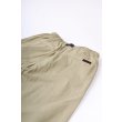 Heren Broeken Gramicci GRAMICCI PANT.FADED OLIVE. Direct leverbaar uit de webshop van www.vipshop.nl/.