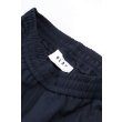 Heren Broeken Olaf SLIM ELASTICATED.NAVY. Direct leverbaar uit de webshop van www.vipshop.nl/.