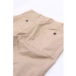 Heren Broeken  3100035 S0A10.V009A - DESERT. Direct leverbaar uit de webshop van www.vipshop.nl/.