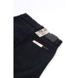 Heren Jeans Nudie Jeans TIGHT TERRY.RUMBLING BLACK. Direct leverbaar uit de webshop van www.vipshop.nl/.