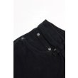 Heren Jeans Nudie Jeans TIGHT TERRY.RUMBLING BLACK. Direct leverbaar uit de webshop van www.vipshop.nl/.