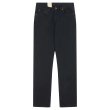 Heren Jeans Nudie Jeans GRITTY JACKSON.BLACK FOREST. Direct leverbaar uit de webshop van www.vipshop.nl/.