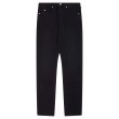 Heren Jeans Marant JACK-GD.BLACK. Direct leverbaar uit de webshop van www.vipshop.nl/.