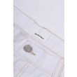 Heren Jeans Marant JOAKIM-GA.WHITE. Direct leverbaar uit de webshop van www.vipshop.nl/.