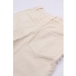 Heren Jeans APC JEAN SOLAL.AAH CREAM. Direct leverbaar uit de webshop van www.vipshop.nl/.