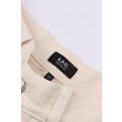 Heren Jeans APC JEAN SOLAL.AAH CREAM. Direct leverbaar uit de webshop van www.vipshop.nl/.