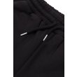 Heren Bermuda Flaneur SIGNATURE SHORTS.BLACK. Direct leverbaar uit de webshop van www.vipshop.nl/.