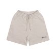 Heren Bermuda Flaneur SIGNATURE SHORTS.HEATHER COOL GRE. Direct leverbaar uit de webshop van www.vipshop.nl/.