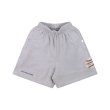 Heren Bermuda Pal Sporting Goods HOMERUN SHORTS.LIGHT GREY. Direct leverbaar uit de webshop van www.vipshop.nl/.