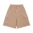 Heren Bermuda Flaneur CARGO SHORTS.BEIGE. Direct leverbaar uit de webshop van www.vipshop.nl/.