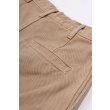 Heren Bermuda Flaneur CARGO SHORTS.BEIGE. Direct leverbaar uit de webshop van www.vipshop.nl/.