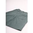Heren Bermuda Daily Paper R-TYPE SHORT.SILVER GREEN. Direct leverbaar uit de webshop van www.vipshop.nl/.