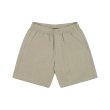 Heren Bermuda Olaf FINE CHECK SHORTS.LIGHT SAGE. Direct leverbaar uit de webshop van www.vipshop.nl/.