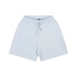 Heren Bermuda Flaneur SIGNATURE SHORTS.ICE BLUE. Direct leverbaar uit de webshop van www.vipshop.nl/.