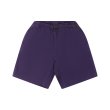 Heren Bermuda Gramicci G-SHORT.DEEP PURPLE. Direct leverbaar uit de webshop van www.vipshop.nl/.