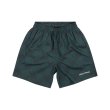 Heren Zwemkleding Daily Paper DOTTED MONOGRAM SWIM.BISTRO GREEN. Direct leverbaar uit de webshop van www.vipshop.nl/.