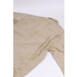 Heren Jassen Carhartt WIP OG ARCTIC JKT.DUSTY H BROWN. Direct leverbaar uit de webshop van www.vipshop.nl/.