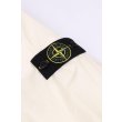 Heren Jassen Stone Island 4100013 S0A23.V0093 - IVORY. Direct leverbaar uit de webshop van www.vipshop.nl/.