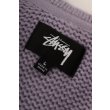 Heren Truien & vesten Stussy BRUSHED CARDIGAN.LAVENDER. Direct leverbaar uit de webshop van www.vipshop.nl/.