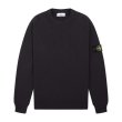 Heren Truien & vesten Stone Island 5100054 S00D8.V0065. Direct leverbaar uit de webshop van www.vipshop.nl/.