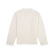 Heren Truien & vesten Olaf SIGNATURE KNIT CR.WHITE. Direct leverbaar uit de webshop van www.vipshop.nl/.