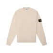 Heren Truien & vesten Stone Island 5100020 S01B9.V0093 - IVORY. Direct leverbaar uit de webshop van www.vipshop.nl/.