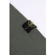 Heren Truien & vesten Stone Island 5100072 S00A3.V0054 - MILITARY. Direct leverbaar uit de webshop van www.vipshop.nl/.
