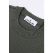 Heren Truien & vesten Stone Island 5100072 S00A3.V0054 - MILITARY. Direct leverbaar uit de webshop van www.vipshop.nl/.