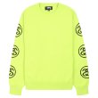 Heren Truien & vesten Stussy SS-LINK SWEATER.LIME. Direct leverbaar uit de webshop van www.vipshop.nl/.