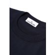 Heren Truien & vesten Stone Island 5100053 S00B2.V0020 - NAVY BLU. Direct leverbaar uit de webshop van www.vipshop.nl/.