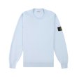 Heren Truien & vesten Stone Island 5100053 S00B2.V0041 - SKY BLUE. Direct leverbaar uit de webshop van www.vipshop.nl/.