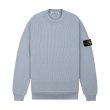 Heren Truien & vesten Stone Island 5100154 S00D8.V0041 - SKY BLUE. Direct leverbaar uit de webshop van www.vipshop.nl/.