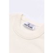 Heren Truien & vesten Stone Island 5100049 S00A2.V0093 - IVORY. Direct leverbaar uit de webshop van www.vipshop.nl/.