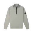 Heren Sweaters Stone Island 6100070 S0051.V0055 - SAGE. Direct leverbaar uit de webshop van www.vipshop.nl/.