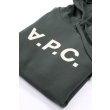 Heren Sweaters APC HOODIE STANDARD G. VPC.VERT FONCE/BLANC. Direct leverbaar uit de webshop van www.vipshop.nl/.