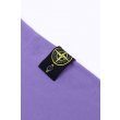 Heren Sweaters Stone Island 6100062 S0051.V0047 - LAVENDER. Direct leverbaar uit de webshop van www.vipshop.nl/.