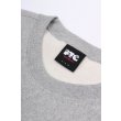 Heren Sweaters Pop Trading Company FTC & POP CREW.GREY HEATHER. Direct leverbaar uit de webshop van www.vipshop.nl/.