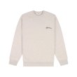 Heren Sweaters Flaneur SIGNATURE SWEATER.HEATHER COOL GRE. Direct leverbaar uit de webshop van www.vipshop.nl/.