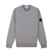 Heren Sweaters Stone Island 6100060 S0M51.V0M64 - MELANGE. Direct leverbaar uit de webshop van www.vipshop.nl/.