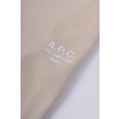 Heren Sweaters APC SWEAT STANDARD RUE MADAME.MASTIC / BLANC. Direct leverbaar uit de webshop van www.vipshop.nl/.