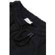 Heren Jogger Flaneur CHROME SWEATPANTS.BLACK. Direct leverbaar uit de webshop van www.vipshop.nl/.