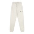 Heren Jogger Flaneur SIGNATURE SWEATPA.HEATHER COOL GRE. Direct leverbaar uit de webshop van www.vipshop.nl/.