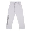 Heren Jogger Pal Sporting Goods WOLDS NO CUFF SWE.LIGHT GRAY MARL. Direct leverbaar uit de webshop van www.vipshop.nl/.