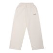 Heren Jogger Brams Fruit SCRIPT L SWEATPAN.OFF WHITE. Direct leverbaar uit de webshop van www.vipshop.nl/.